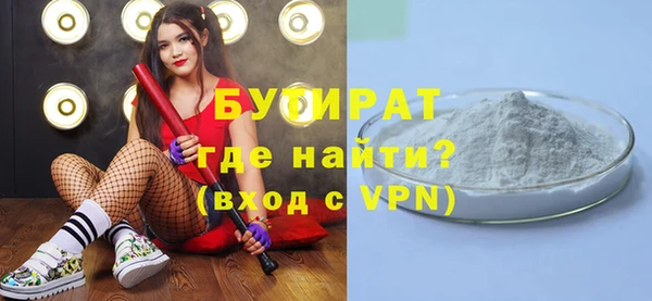 гашишное масло Верхний Тагил