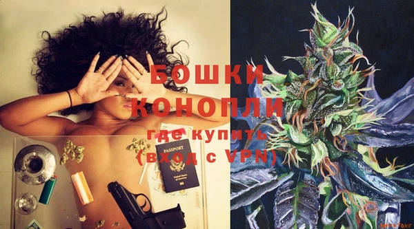 меф Верхнеуральск