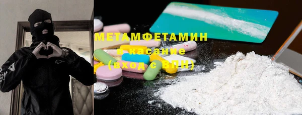 гашишное масло Верхний Тагил
