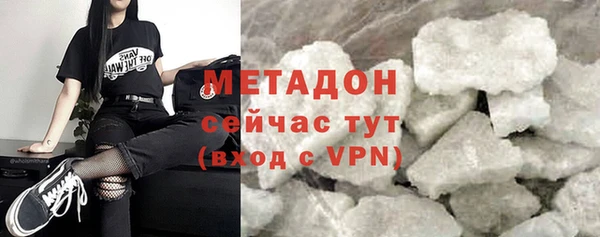 меф Верхнеуральск