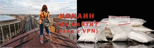 гашишное масло Верхний Тагил