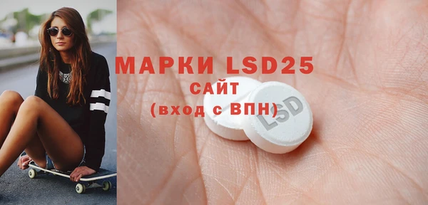меф Верхнеуральск