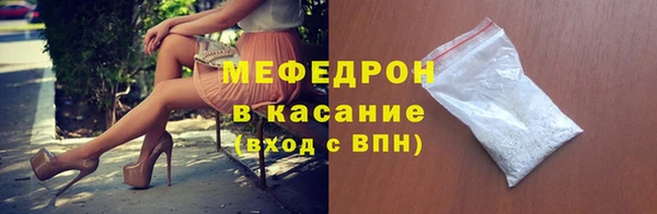гашишное масло Верхний Тагил