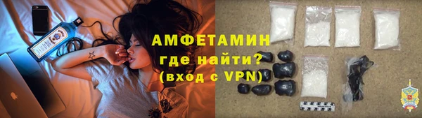 меф Верхнеуральск