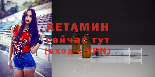 меф Верхнеуральск