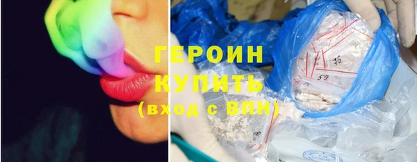 меф Верхнеуральск