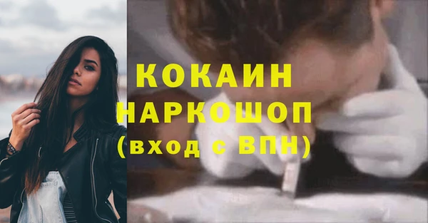 гашишное масло Верхний Тагил