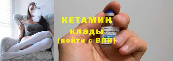 меф Каменногорск