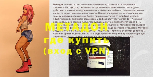 гашишное масло Верхний Тагил