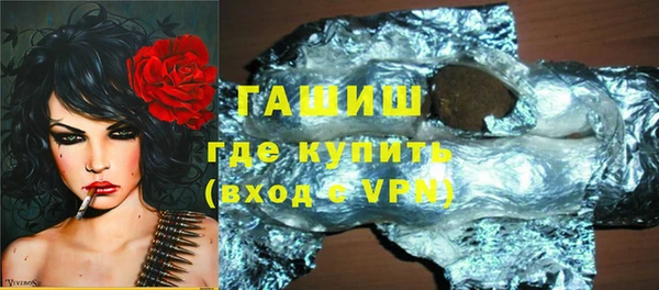 меф Верхнеуральск