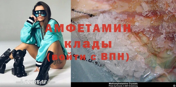 гашишное масло Верхний Тагил