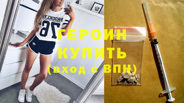 гашишное масло Верхний Тагил