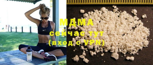 гашишное масло Верхний Тагил