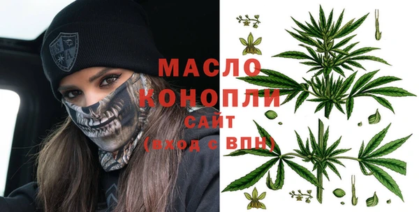 меф Верхнеуральск