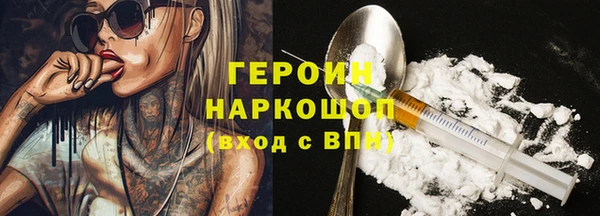 гашишное масло Верхний Тагил