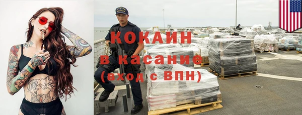 гашишное масло Верхний Тагил