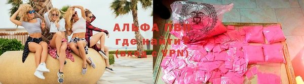 гашишное масло Верхний Тагил