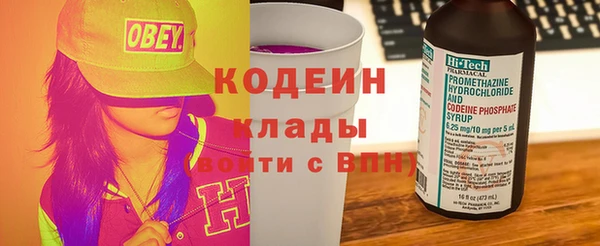 меф Верхнеуральск