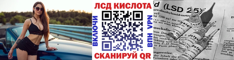 Марки N-bome 1,5мг  мориарти состав  Ростов  наркошоп 